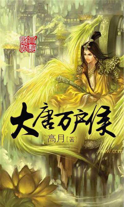 果冻分裂