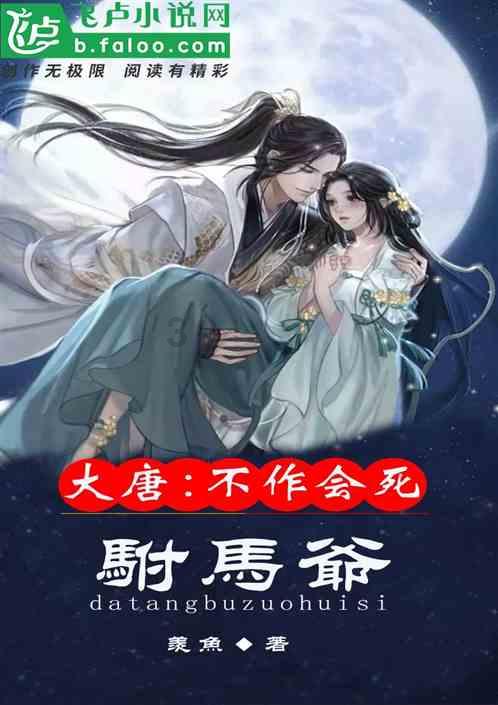新剑侠传奇