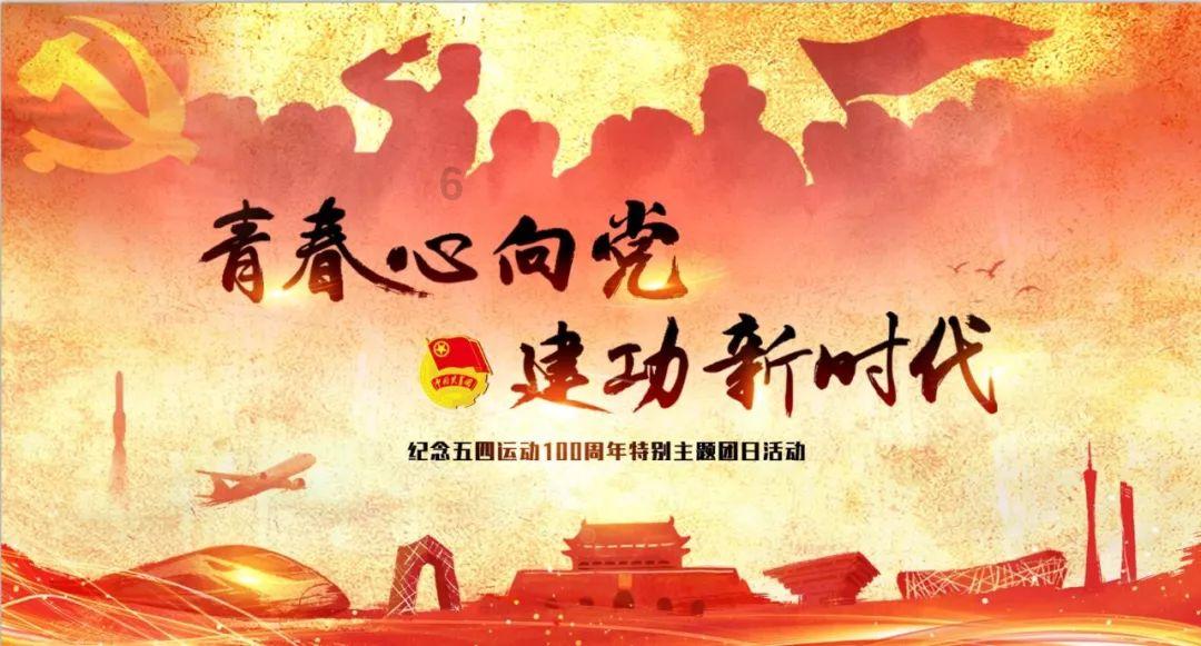 拯救被困的穷人