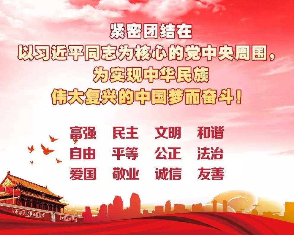 新奥特曼大决战