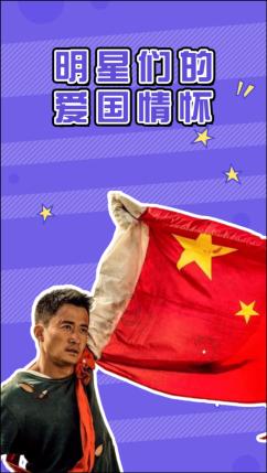 《林深见鹿》靳东、李小冉强强联手，剧中的配角都有哪些演员？游戏画面