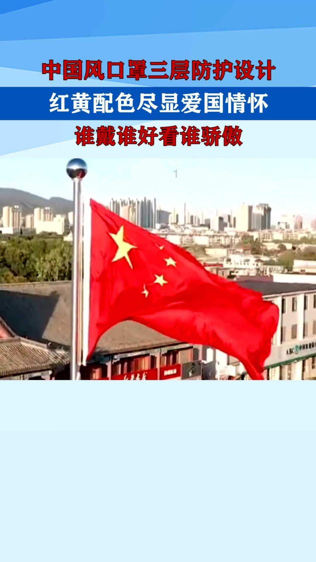 时尚博主