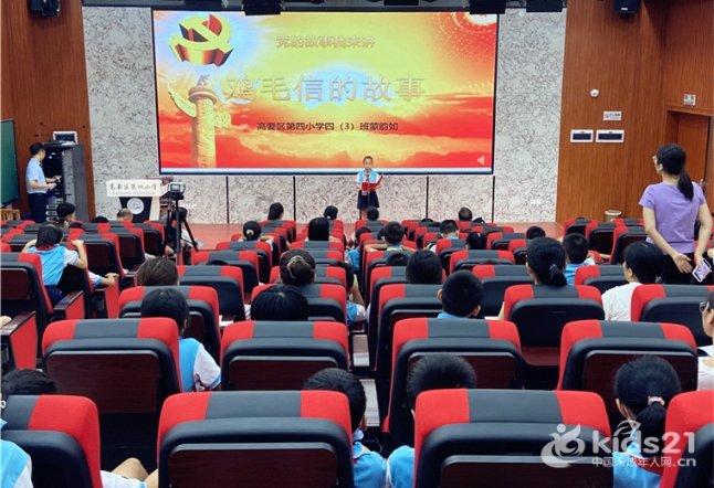 “荧光绿”守护“夕阳红”，东海交警为老人撑起交通“平安伞”