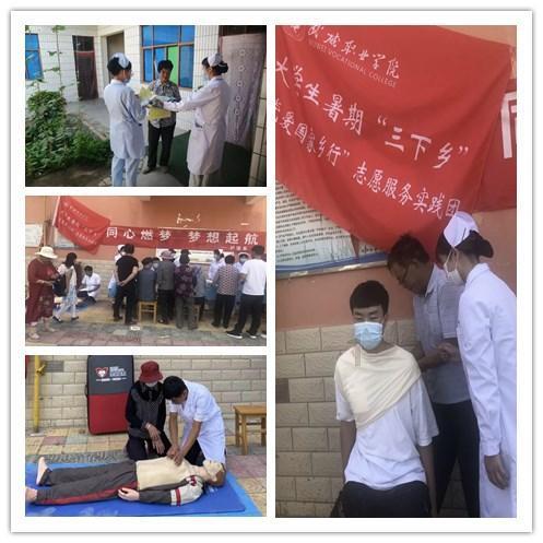 裕安关工一集体一个人获省级殊荣